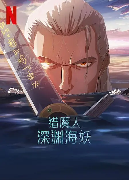亚洲精品影院