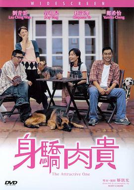 亚洲精品影院